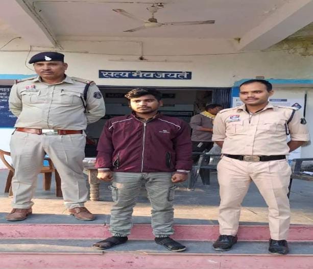 Bilaspur:घने जंगल से हत्या के प्रयास के आरोपी शालू अंसारी गिरफ्तार