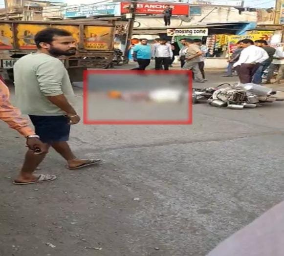 Raipiur में दर्दनाक सड़क हादसा: दूध बेचकर लौट रहे युवक को ट्रक ने रौंदा, मौत के बाद सड़क पर उग्र प्रदर्शन