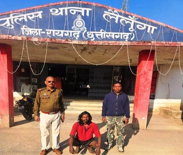 Raigarh: पत्नी की हत्या कर जंगल में छिपा आरोपी गिरफ्तार