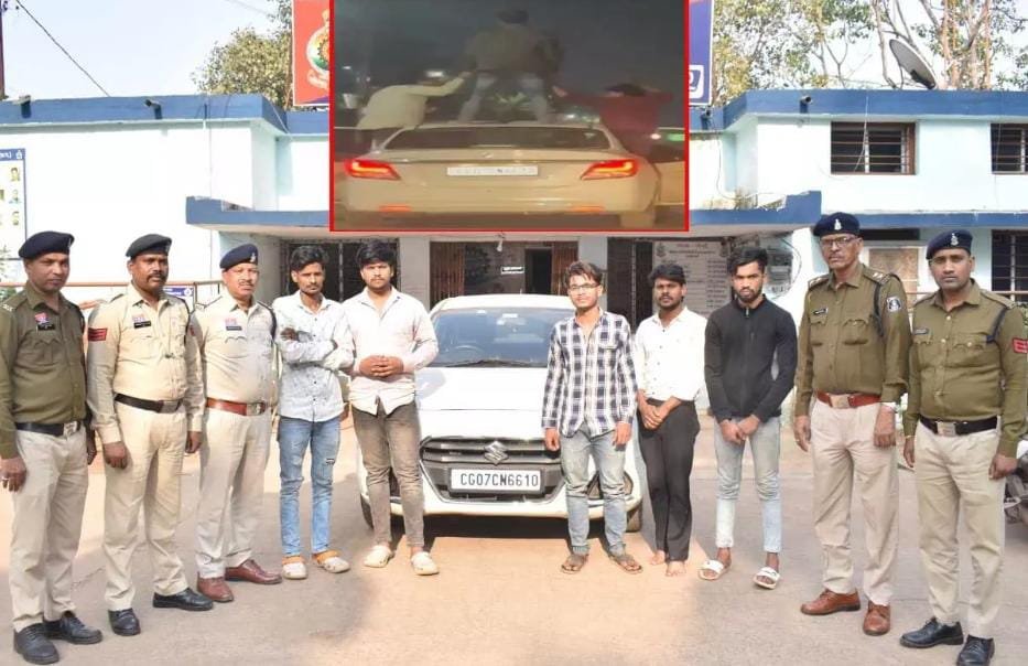 Durg: तेज रफ्तार कार से स्टंट, वीडियो वायरल होने पर युवक गिरफ्तार