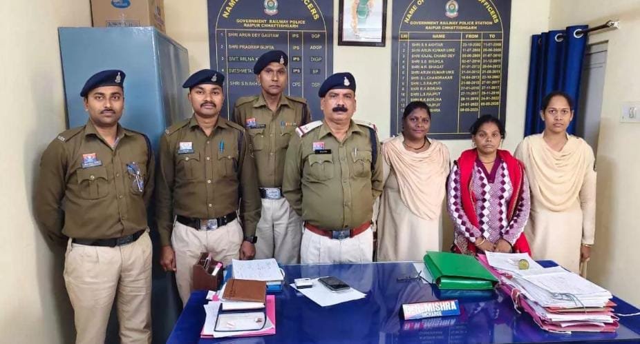 Raipur: GRP की तत्परता से अपहरण की बड़ी वारदात टली, 5 वर्षीय बच्ची सकुशल बरामद — महिला आरोपिया गिरफ्तार