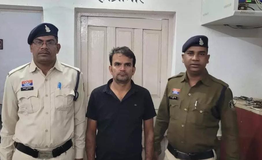 Bilaspur: नाबालिग बालिका से छेड़छाड़ का मामला, आरोपी योगेश शर्मा गिरफ्तार