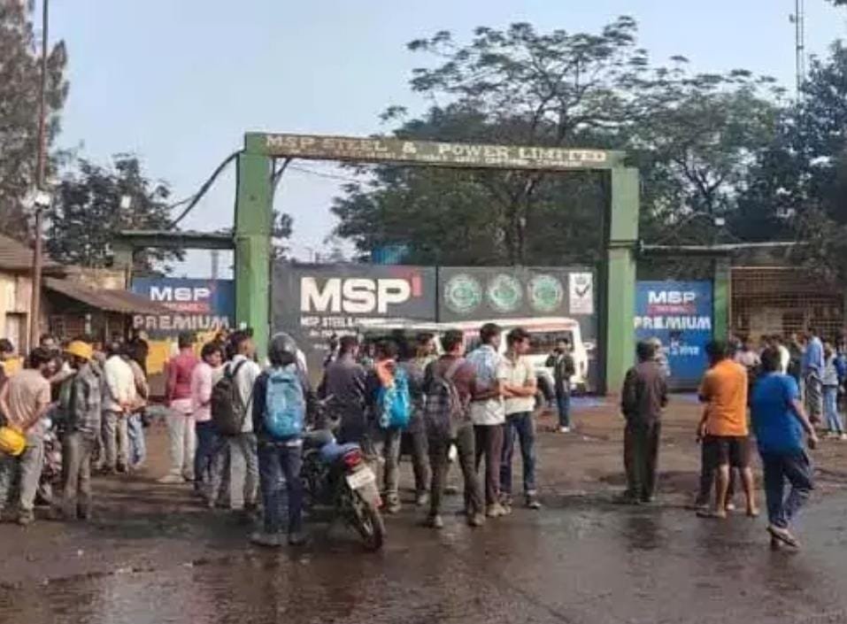 MSP स्टील प्लांट हादसा: मजदूर की मौत पर औद्योगिक स्वास्थ्य एवं सुरक्षा विभाग का नोटिस