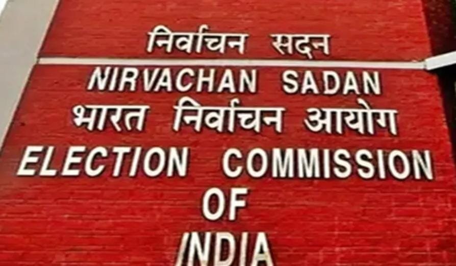 12 राज्यों में SIR प्रक्रिया की समय-सीमा बढ़ी