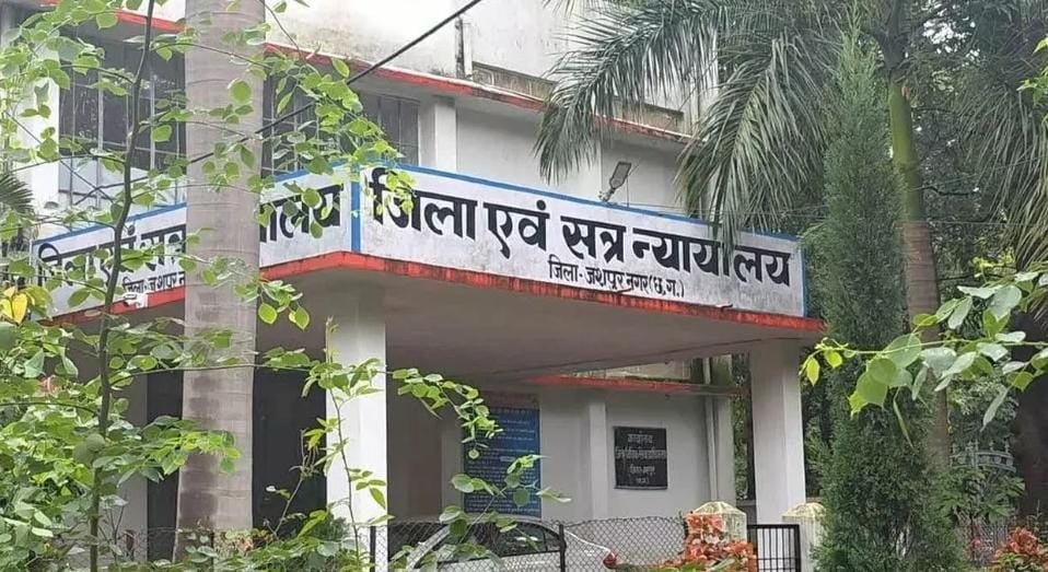 Jashpur: अंतरराज्यीय गांजा तस्करी का भंडाफोड़,विशेष न्यायालय ने चार आरोपितों को 10-10 वर्ष की सजा सुनाई