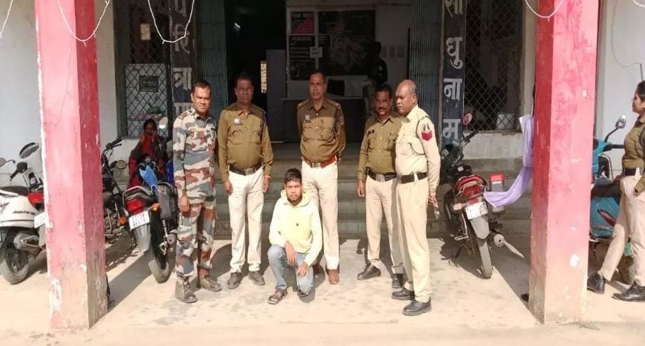 Raigarh: युवती से दुष्कर्म मामले में फरार आरोपी गिरफ्तार