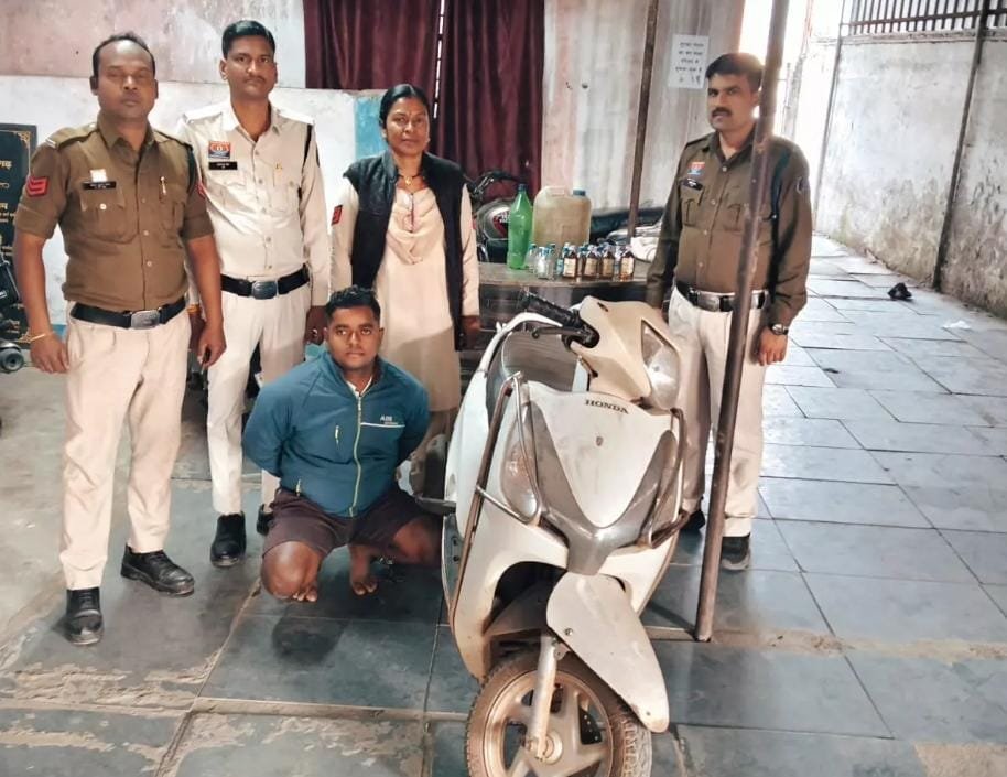 अवैध शराब बिक्री पर जूटमिल पुलिस की बड़ी कार्रवाई