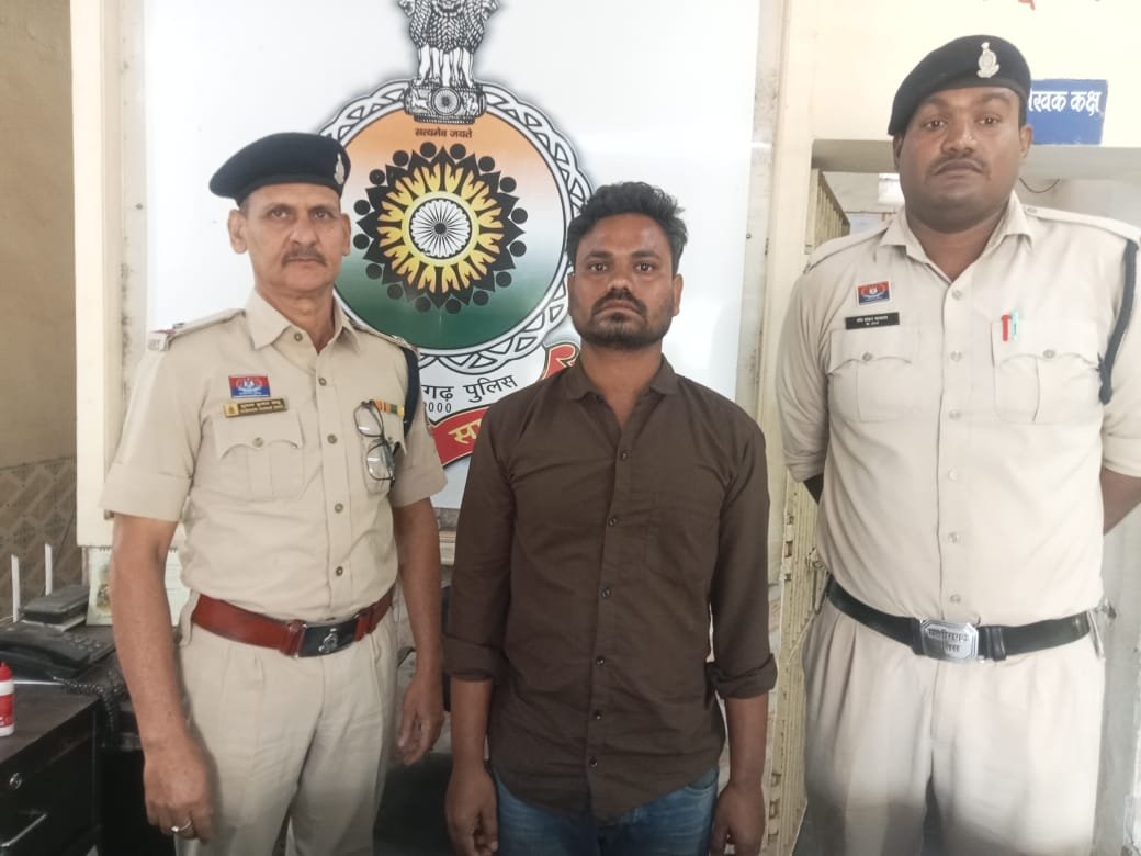 Durg : ईसाफ बैंक में 85 लाख रुपए का गबन मामला , अब तक 10 आरोपी गिरफ्तार