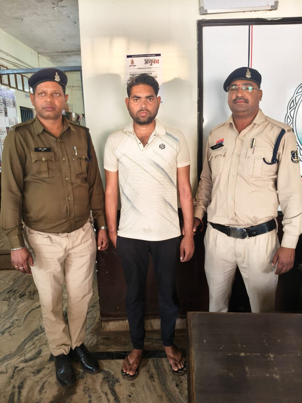 भुईया पोर्टल में छेड़छाड़ कर 36 लाख की धोखाधड़ी: Durg में एक और आरोपी गिरफ्तार