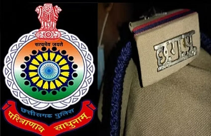 Durg Police में बड़ा प्रशासनिक फेरबदल,  11 पुलिसकर्मियों का तबादला