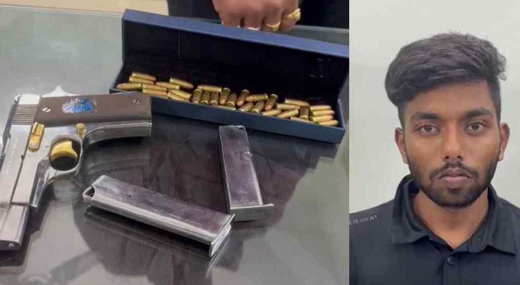 फ्री फायर की दोस्ती बनी सिरदर्द: प्रेमिका से मिलने छत्तीसगढ़ आया बिहार का युवक, होटल में पिस्टल संग गिरफ्तार