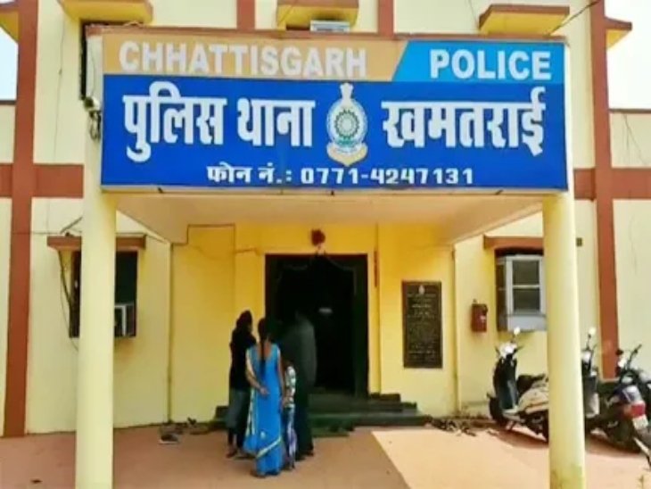 Raipur में पारिवारिक विवाद के दौरान हमला