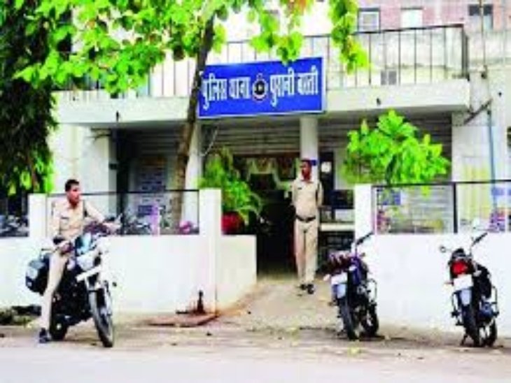 Raipur में महिला शिक्षिका का बैग छीनकर बदमाश फरार