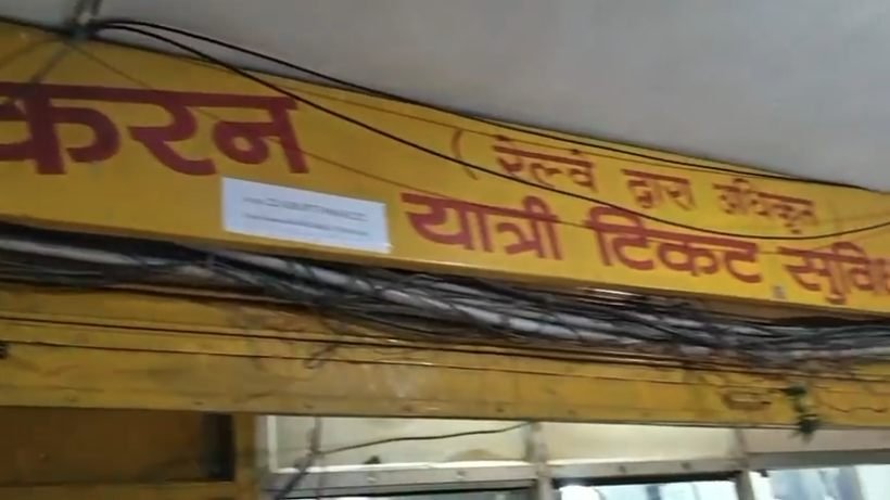 शराब घोटाले में बड़ी कार्रवाई,  रायपुर के करन ट्रेवल्स पर EOW की दबिश