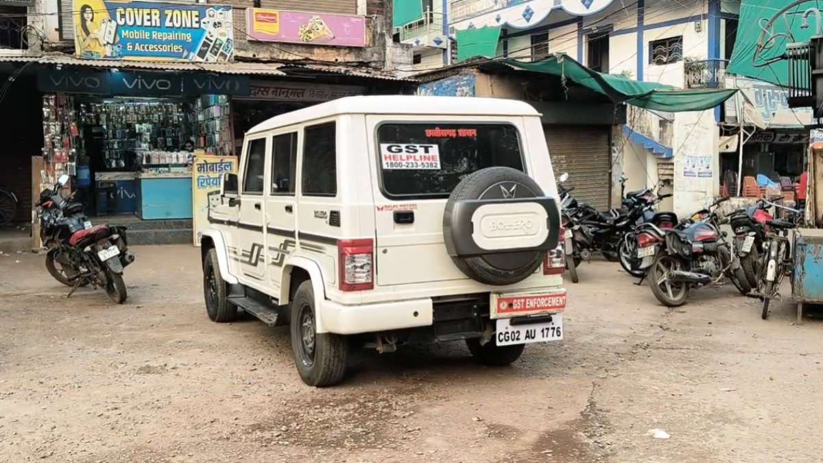 Balod : पान मसाला कारोबारी के यहां GST का छापा, दोपहर से जारी जांच से व्यापारियों में हड़कंप