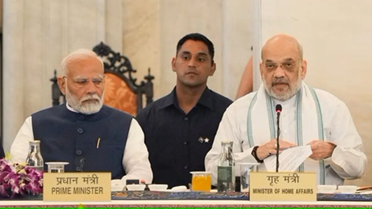 रायपुर में आज से शुरू होगा डीजीपी-आईजी का प्रेस कॉन्फ्रेंस,  पीएम मोदी और अमित शाह होंगे शामिल