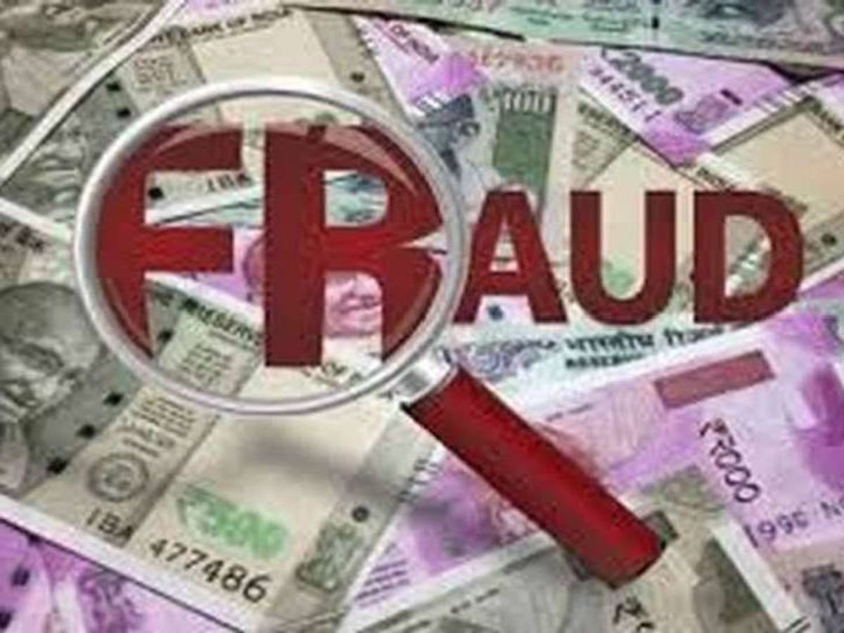 Durg : बिहान-योजना किस्त की राशि का गबन,बैंक में जमा करने के बजाय अपने पास रखे पैसे