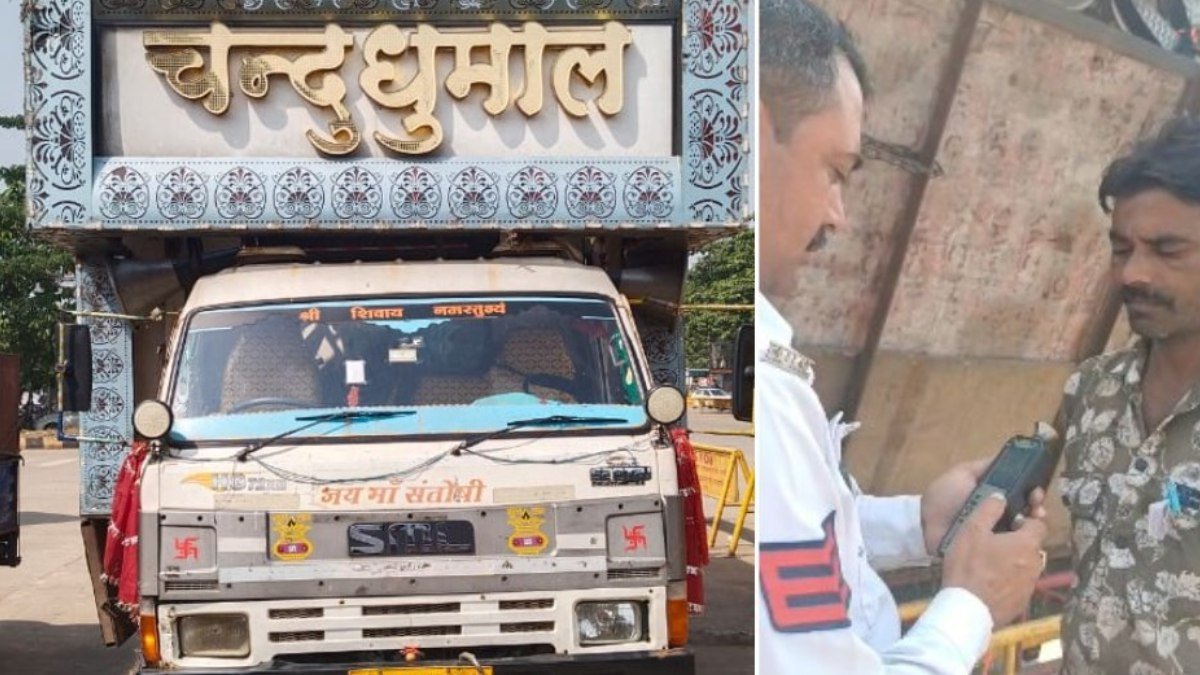 Raipur : नशेड़ी DJ वाहन चालक पर कोर्ट ने ठोका ₹60 हजार जुर्माना