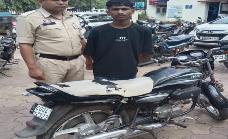 Raipur में सोने का मंगलसूत्र स्नैचिंग करने वाला आरोपी गिरफ्तार