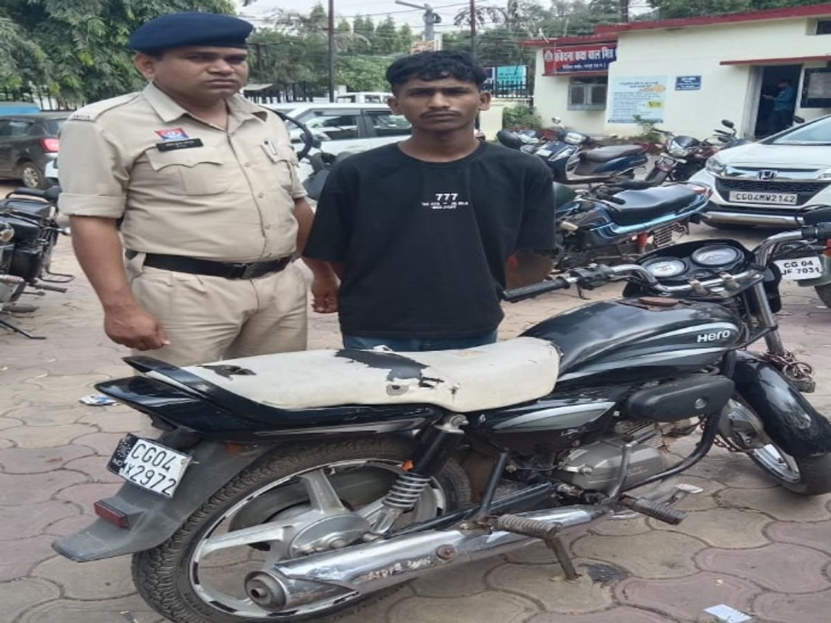 Raipur में सोने का मंगलसूत्र स्नैचिंग करने वाला आरोपी गिरफ्तार