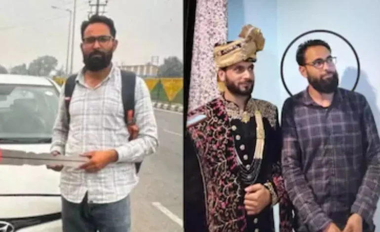 दिल्ली ब्लास्ट केस: आमिर राशिद अली की एनआईए कस्टडी 7 दिन बढ़ी, बंद कोर्ट में पेशी