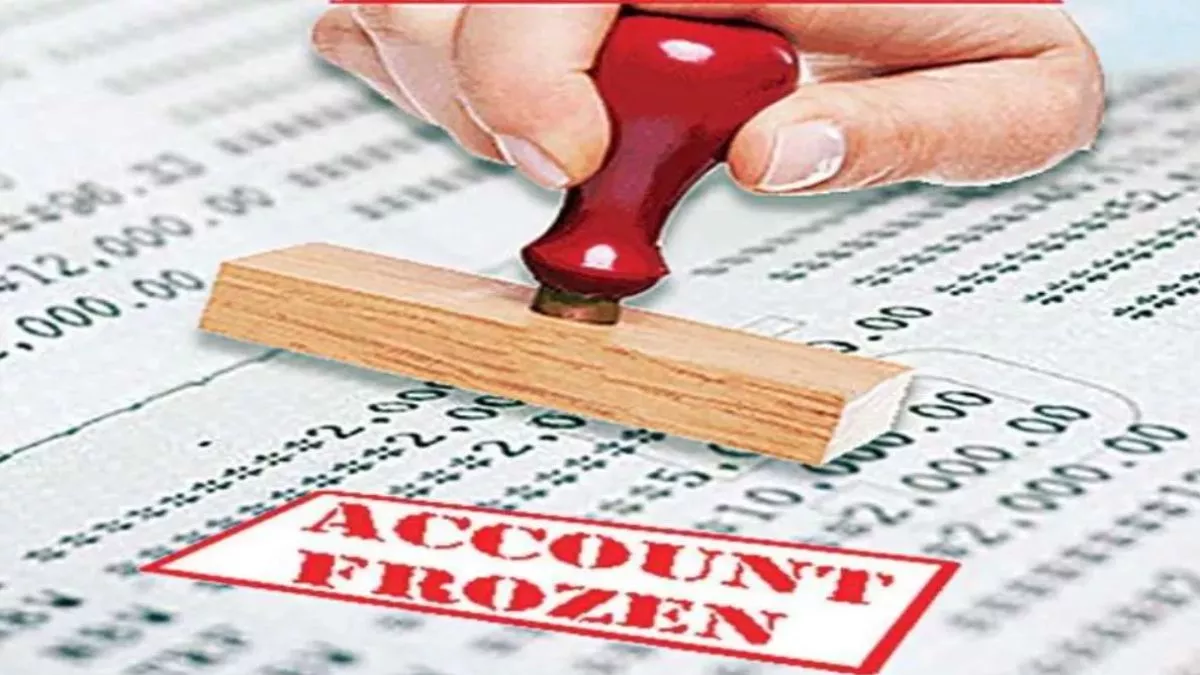 Raipur : धोखाधड़ी का पैसा आने से व्यापारियों और लोगों के खाते सीज