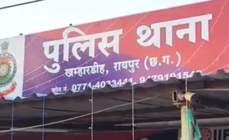 Raipur में पालतू कुत्ते का आतंक: युवक को काटा, विरोध करने पर मिली जान से मारने की धमकी