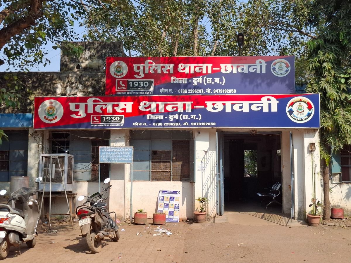 Bhilai में फर्जी सिम जारी करने का मामला, मोबाइल दुकान संचालक पर FIR