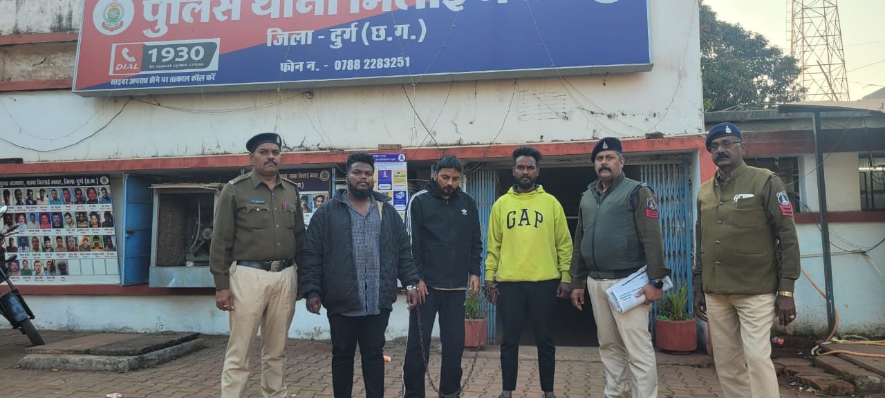 Bhilai में शराब के पैसे नहीं देने पर हमला, तीन आरोपी जेल भेजे गए
