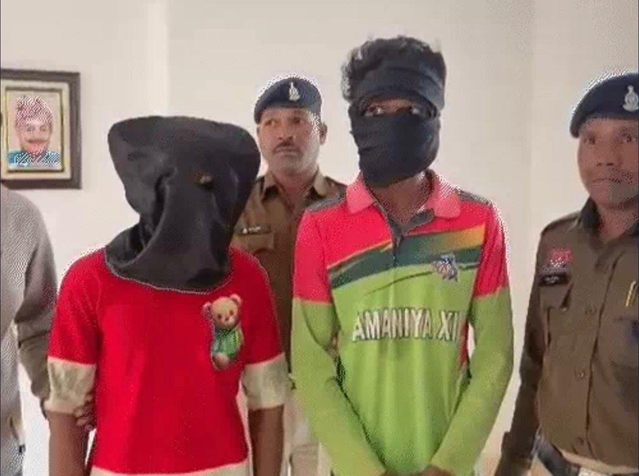 Kawardha : शादी से इनकार पर नाबालिग की हत्या, 8 साल बाद खुलासा