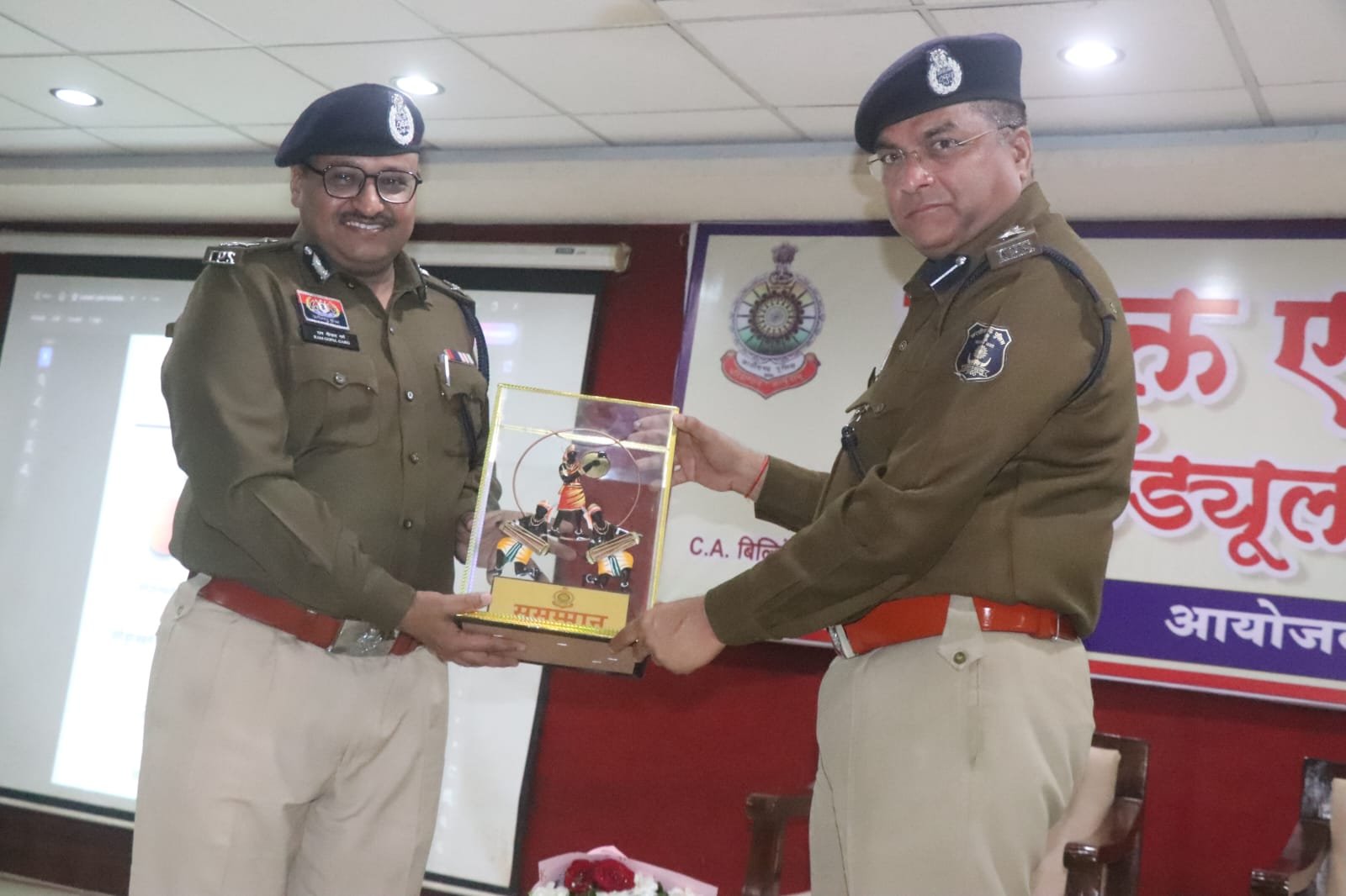 Durg रेंज में सशक्त ऐप का पब्लिक मॉड्यूल लॉन्च, आम नागरिकों को बड़ी सुविधा