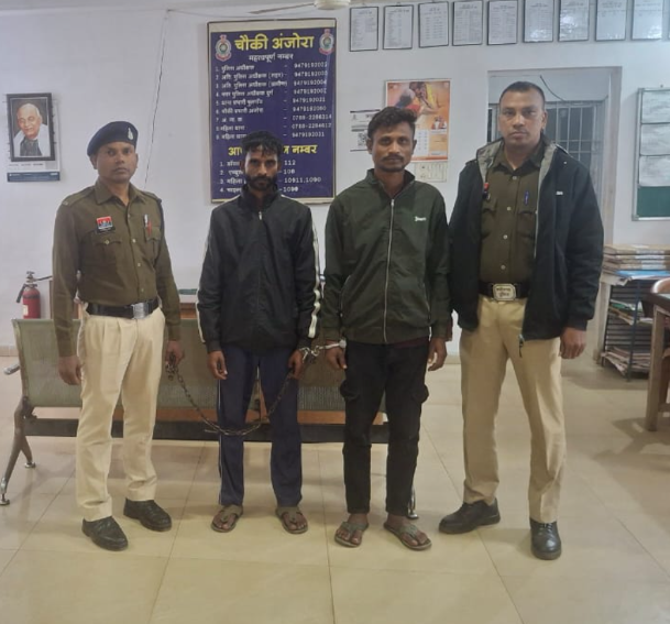 Durg : बीबीबी इंफ्रा कंपनी से क़ीमती कॉपर केबल चोरी मामले में दो फरार आरोपी गिरफ्तार