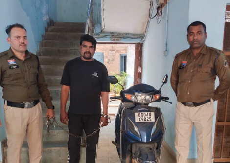 Raipur : ऑपरेशन निश्चय के तहत बड़ी कार्रवाई, गांजा व जंगली जीव के साथ शातिर आरोपी गिरफ्तार