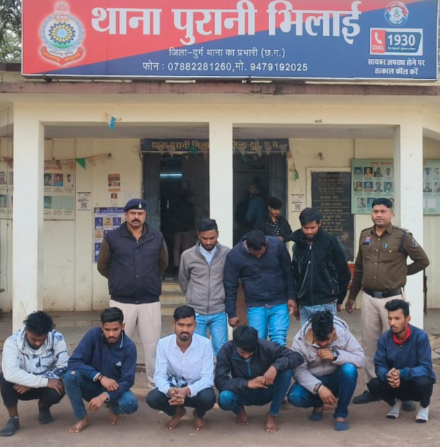 Durg पुलिस की बड़ी कार्रवाई: दो जगहों पर जुए के फड़ पर रेड