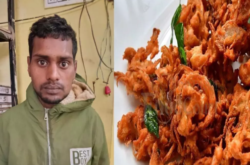 Raipur में ठंडा भजिया लाने के विवाद में दोस्त की हत्या, आरोपी गिरफ्तार