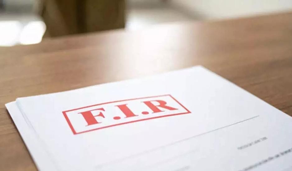 सोशल मीडिया पर महिला से अभद्रता का मामला, रेलवे कर्मचारी पर उत्पीड़न, धमकी और अशोभनीय संदेश भेजने का आरोप