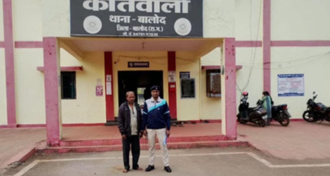 Balod: तेज रफ्तार ट्रक की चपेट में आई महिला की मौत,पुलिस ने 24 घंटे के भीतर आरोपी चालक को किया गिरफ्तार