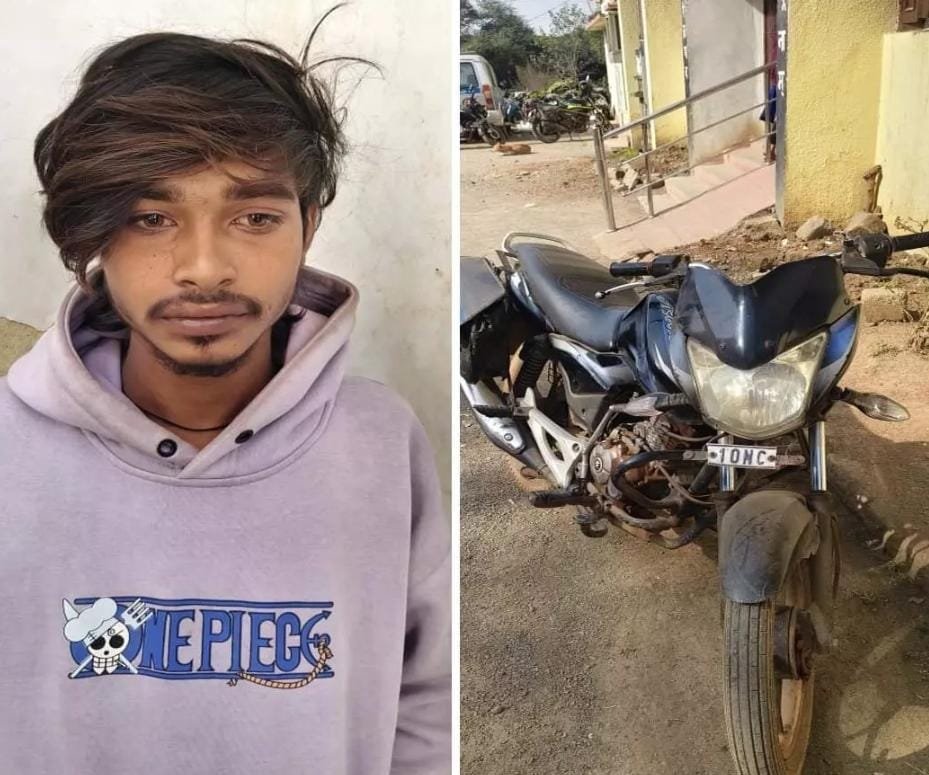 Raipur: चोरी की मोटरसाइकिल के साथ आरोपी गिरफ्तार, विधानसभा थाना पुलिस की कार्रवाई सफल