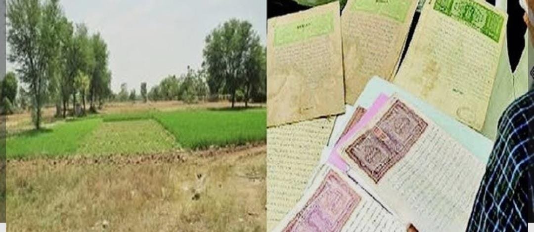 छत्तीसगढ़ में नई जमीन गाइडलाइन पर सरकार का यू-टर्न, कई प्रावधान वापस — पूरे प्रदेश में लागू होगी एकरूप व्यवस्था