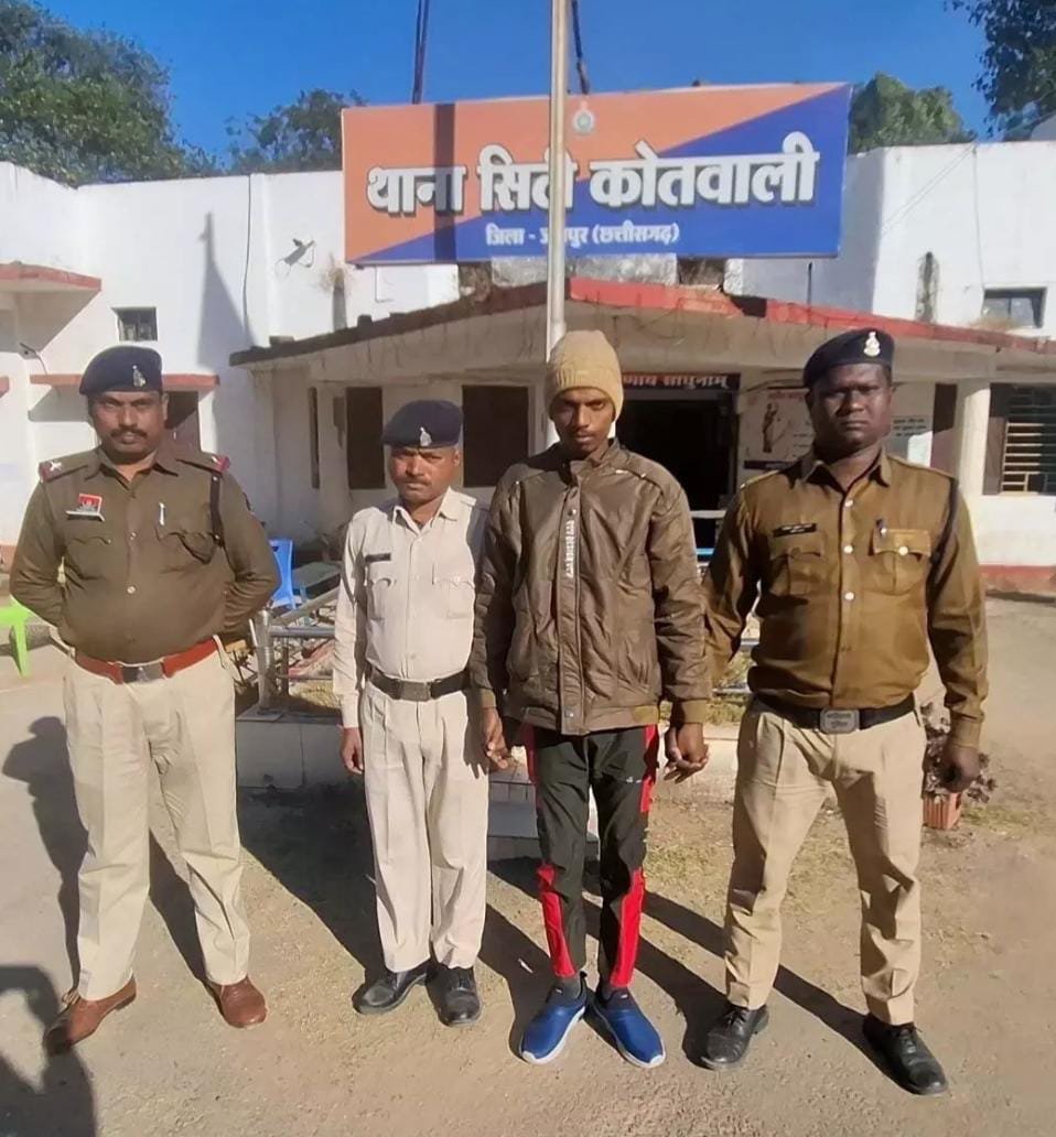 Cyber ठगी का पर्दाफाश, 40 हजार रुपये हड़पने वाला आरोपी गिरफ्तार