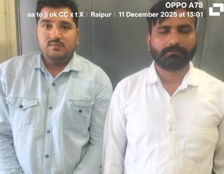 कोडीन कफ सिरप तस्करी मामला: दो आरोपियों को 15-15 वर्ष का कठोर कारावास