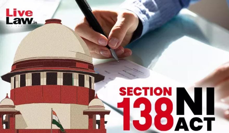 Supreme Court ने आयकर अधिनियम और परक्राम्य लिखत अधिनियम (NI Act) से जुड़े एक अहम मामले में केरल High Court के फैसले को रद्द कर दिया