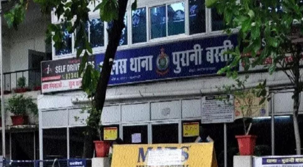 मैट्रिमोनी साइट के जरिए महिला आरक्षक से दोस्ती, रेप और ब्लैकमेल का आरोप