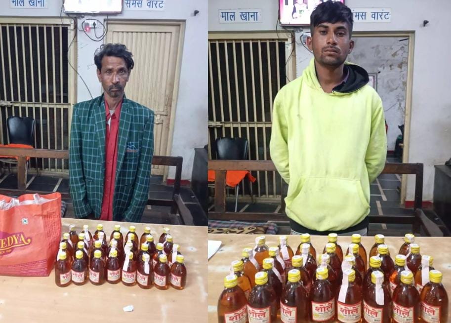 Raipur: अवैध शराब कारोबार पर पुलिस का शिकंजा