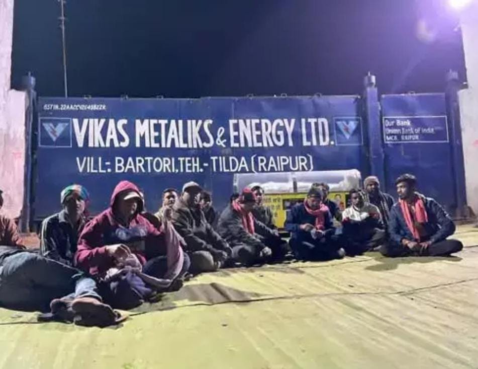 Raipur: प्लांट में मजदूर की संदिग्ध मौत, जांच में जुटी पुलिस