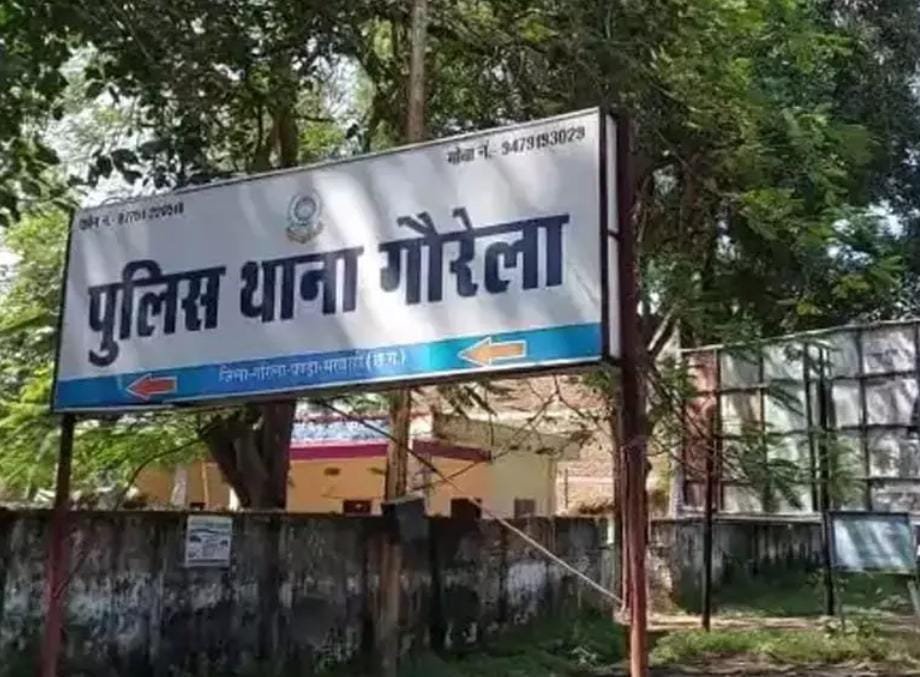 फेरीवाला बनकर आए ठगों ने 70 वर्षीय बुजुर्ग से की ठगी, सोने के गहने लेकर फरार