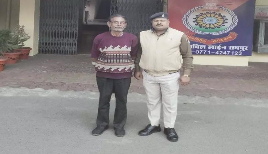 फर्जी पॉवर ऑफ अटॉर्नी से 44.01 लाख की जमीन की धोखाधड़ी, ठगबाज गिरफ्तार