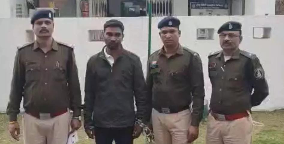 1500 करोड़ के शेयर मार्केट ठगी कांड का खुलासा, दलाल चंद्रप्रकाश गिरफ्तार