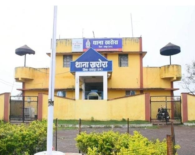 Raipur: किंग ढाबा के पास लूट के विरोध पर चाकू से हमला, युवक गंभीर घायल