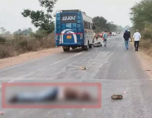 Durg: साहू ट्रेवल्स बस की टक्कर से युवक की दर्दनाक मौत, दो बच्चे बाल-बाल बचे